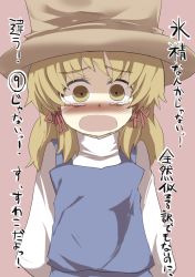 Rule 34 | circled 9, 1girl, blonde hair, blush, commentary request, female focus, gaoo (frpjx283), hat, highres, long hair, moriya suwako, open mouth, sidelocks, skirt, solo, tears, touhou, translation request, yellow eyes