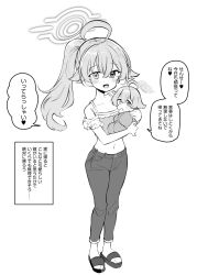 Rule 34 | 1girl, ahoge, alternate costume, alternate hairstyle, baby, blue archive, blush, breasts, collarbone, cropped shirt, fang, full body, greyscale, hair between eyes, halo, heterochromia, highres, hoshino (blue archive), long hair, looking at viewer, maturiuta sorato, monochrome, navel, off-shoulder shirt, off shoulder, open mouth, pants, ponytail, sandals, shirt, skin fang, small breasts, solo, speech bubble, standing, translation request