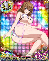 Rule 34 | 1girl, ahoge, ass, breasts, brown hair, card (medium), chess piece, female focus, high school dxd, large breasts, mature female, official art, purple eyes, queen (chess), solo, torn clothes, underboob, venelana gremory