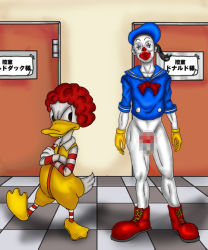 Rule 34 | crossover, donald duck, mascots, mcdonald&#039;s, ronald mcdonald