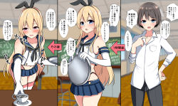 Rule 34 | 1boy, baretto (karasi07), black hair, black panties, blonde hair, blue eyes, blush, chalkboard, classroom, cosplay, crossdressing, cum, cum in container, cum in cup, elbow gloves, gloves, hand on own hip, highres, kantai collection, long hair, looking at viewer, male focus, microskirt, open mouth, original, panties, pants, saucer, shimakaze (kancolle), shimakaze (kancolle) (cosplay), short hair, skirt, solo, striped clothes, striped thighhighs, sweatdrop, thighhighs, translation request, trap, underwear