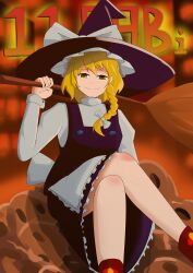 Rule 34 | 1girl, absurdres, blonde hair, bow, braid, broom, building, city, cityscape, commentary, crossed legs, dress, english commentary, english text, fog, gameplay mechanics, haniwa (statue), hat, highres, holding, holding broom, kirisame marisa, muzilana, ribbon, scoring, shirt, short hair, sitting, skirt, skyscraper, smile, smug, solo, text focus, touhou, touhou world cup, white ribbon, white shirt, wily beast and weakest creature, witch hat, yellow eyes