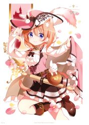 Rule 34 | 1girl, absurdres, animal ear fluff, animal ears, black footwear, black skirt, blue eyes, boots, cape, cat ears, closed mouth, collared shirt, dress shirt, feathers, flower, frilled skirt, frills, gochuumon wa usagi desu ka?, hair between eyes, hat feather, highres, hoto cocoa, kemonomimi mode, knee boots, koi (koisan), light brown hair, long sleeves, looking at viewer, miniskirt, petals, pink cape, pink flower, pink headwear, purple eyes, shirt, skirt, smile, solo, standing, standing on one leg, white feathers, white shirt, wing collar