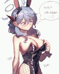 Rule 34 | 1girl, ako (blue archive), alternate costume, animal ears, black leotard, blue archive, blue hair, blush, breasts, cleavage, dark skin, fake animal ears, fishnet pantyhose, fishnets, halo, highres, hobgoblin-kim, korean text, large breasts, leotard, looking down, pantyhose, playboy bunny, rabbit ears, simple background, solo, strapless, strapless leotard, sweatdrop, thought bubble, undersized breast cup, white background, wrist cuffs