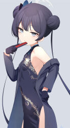 Rule 34 | 1girl, absurdres, basa rutan, black dress, black gloves, black hair, black jacket, blue archive, breasts, butterfly hair ornament, china dress, chinese clothes, double bun, dress, gloves, grey eyes, hair bun, hair ornament, halo, hand fan, hand on own hip, highres, holding, holding fan, jacket, kisaki (blue archive), long hair, looking at viewer, off shoulder, pinstripe jacket, pinstripe pattern, small breasts, solo, striped, twintails