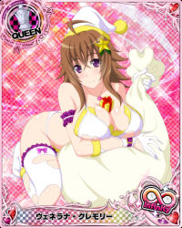 Rule 34 | 1girl, ahoge, between breasts, bikini, bow, box, breasts, brown hair, card (medium), character name, chess piece, christmas, cleavage, closed mouth, fur-trimmed bikini, fur trim, gift, gift box, gloves, hat, high school dxd, high school dxd hero, high school dxd infinity, jewelry, large breasts, long hair, looking at viewer, official art, pendant, pink bow, purple eyes, queen (chess), sack, santa hat, smile, solo, swimsuit, thighhighs, torn bikini, torn clothes, trading card, venelana gremory, white bikini, white gloves, white thighhighs