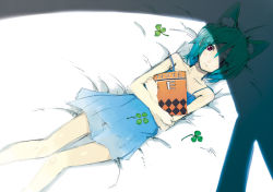 Rule 34 | 1girl, animal ears, bad id, bad pixiv id, bed, book, clover, dress, four-leaf clover, from above, hrd, looking up, lying, multicolored hair, red eyes, short hair, solo, strap slip, two-tone hair