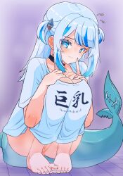 Rule 34 | 1girl, ass, barefoot, blue eyes, blue hair, blunt bangs, bottomless, cleft of venus, commentary, english commentary, feet, fins, fish tail, gawr gura, highres, hololive, hololive english, knee boobs, knees to chest, long hair, looking at viewer, medium hair, moral cacoethes, multicolored hair, nail polish, naked shirt, pussy, shark girl, shark tail, shirt, smile, solo, streaked hair, tail, toenail polish, toenails, toes, two side up, uncensored, virtual youtuber