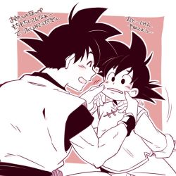 Rule 34 | 2boys, ^ ^, back turned, black eyes, black hair, blush stickers, cheek pinching, child, chinese clothes, closed eyes, dougi, dragon ball, dragonball z, father and son, looking at another, male focus, monochrome, multiple boys, nervous, pinching, pink background, pink theme, rochiko (bgl6751010), simple background, son goku, son goten, spiked hair, sweatdrop, translation request, white background, wristband