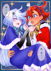 Rule 34 | 2girls, absurdres, ahoge, black hairband, blue background, blue bow, blue bowtie, blue capelet, blue dress, blue eyes, blue hairband, blush, bow, bowtie, capelet, carrying, christmas, commentary request, dark-skinned female, dark skin, dress, elbow gloves, feeding, food, fur-trimmed capelet, fur trim, gloves, grey eyes, gundam, gundam suisei no majo, hairband, highres, low ponytail, miorine rembran, multiple girls, open mouth, princess carry, red capelet, red hair, santa claus, santa costume, sparkle, speech bubble, suletta mercury, sweatdrop, thick eyebrows, translated, yellow bow, yellow bowtie, yuri, yuri kyanon