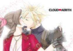 Rule 34 | 1boy, 1girl, aerith gainsborough, armor, blonde hair, blush, bracelet, braid, breasts, brown hair, character name, choker, cleavage, closed eyes, cloud strife, collarbone, couple, dress, final fantasy, final fantasy vii, final fantasy vii remake, gloves, green eyes, hair ribbon, hand on another&#039;s chin, hetero, holding hands, jacket, jewelry, kirishima saya, kiss, long hair, medium breasts, necklace, parted bangs, pink dress, pink ribbon, red jacket, ribbon, short hair, shoulder armor, sidelocks, sleeveless, sleeveless turtleneck, spiked hair, square enix, suspenders, turtleneck, upper body, white background