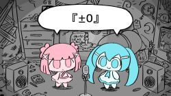 Rule 34 | 2girls, aqua eyes, aqua hair, candle, candlestand, chibi, crescent, fire, hammer, hatsune miku, microphone, multiple girls, pepoyo, pink eyes, pink hair, smile, speaker, speech bubble, standing, twintails, vocaloid, vy1