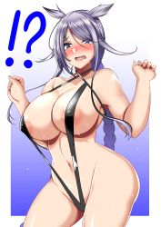Rule 34 | !?, absurdres, alternate breast size, alternate costume, ar (lover boy), black one-piece swimsuit, blue eyes, blush, braid, breasts, hair flaps, hair tie, highres, huge breasts, kantai collection, long hair, navel, nose blush, one-piece swimsuit, parted bangs, silver hair, single braid, slingshot swimsuit, solo, swimsuit, umikaze (kancolle), umikaze kai ni (kancolle), very long hair
