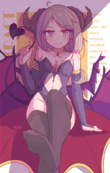 Rule 34 | 1girl, absurdres, black legwear, blush, breasts, brown eyes, cleavage, demon girl, demon tail, demon wings, feet, highres, horns, licking lips, light brown hair, long hair, looking at viewer, pointy ears, sitting, small breasts, smile, soles, solo, demon girl, tail, tongue, tongue out, wings