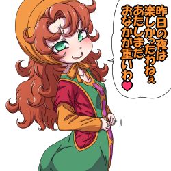 Rule 34 | 1girl, blush, breasts, commentary request, curly hair, dragon quest, dragon quest vii, dress, green eyes, hanya (hanya yashiki), hood, jewelry, long hair, looking at viewer, maribel (dq7), open mouth, red hair, ring, simple background, smile, solo, white background