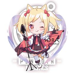Rule 34 | 1girl, ;q, ahoge, animal ear fluff, animal ears, arknights, black gloves, blonde hair, blush, boots, bow, brown jacket, cake (isiofb), character name, chibi, closed mouth, cross-laced footwear, full body, gloves, hair bow, holding, holding polearm, holding spear, holding weapon, jacket, lace-up boots, m/, one eye closed, parted bangs, pleated skirt, polearm, red bow, red eyes, red neckwear, red skirt, sample watermark, shirt, short sleeves, skirt, sleeveless, sleeveless jacket, smile, solo, sora (arknights), spear, standing, standing on one leg, tail, thighhighs, tongue, tongue out, twintails, v-shaped eyebrows, watermark, weapon, white footwear, white shirt, white thighhighs, wide sleeves