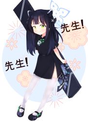 Rule 34 | 1girl, :3, :p, absurdres, aeris chronicle, animal ear fluff, animal ears, black dress, black footwear, black hair, blue archive, blunt bangs, china dress, chinese clothes, dress, full body, green eyes, highres, long hair, looking at viewer, mary janes, shoes, short sleeves, shun (blue archive), shun (small) (blue archive), smile, solo, thighhighs, tiger ears, tiger girl, tongue, tongue out, twintails, white thighhighs