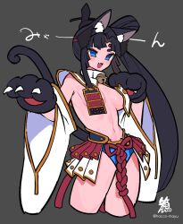 Rule 34 | 1girl, animal ears, animal hands, armor, black hair, blue eyes, blue panties, breast curtains, breasts, cat ears, cat tail, detached sleeves, fate/grand order, fate (series), gloves, hacco mayu, hair bun, hair ornament, hat, highres, japanese armor, long hair, looking at viewer, medium breasts, navel, open mouth, panties, parted bangs, paw gloves, side ponytail, sidelocks, single side bun, smile, solo, tail, thighs, translation request, underwear, ushiwakamaru (fate), very long hair, wide sleeves