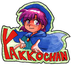 Rule 34 | 1990s (style), akazukin chacha, hood, purple hair, tagme, yakko