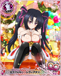 Rule 34 | 10s, 1girl, balloon, black hair, black thighhighs, blush, bow, breasts, card (medium), character name, chess piece, choker, christmas, christmas tree, cleavage, fur trim, hair ribbon, high school dxd, high school dxd infinity, king (chess), large breasts, long hair, official art, open mouth, panties, pantyshot, pink eyes, ribbon, santa costume, serafall leviathan, sitting, skirt, smile, solo, sparkle, thighhighs, trading card, twintails, underwear, white panties