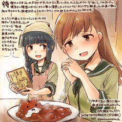 Rule 34 | 10s, 2girls, :d, apron, black eyes, black hair, braid, brown eyes, brown hair, colored pencil (medium), commentary request, curry, curry rice, dated, food, green neckerchief, green sailor collar, headdress, kantai collection, kirisawa juuzou, kitakami (kancolle), long hair, multiple girls, neckerchief, numbered, ooi (kancolle), open mouth, rice, sailor collar, school uniform, serafuku, single braid, smile, traditional media, translation request, twitter username