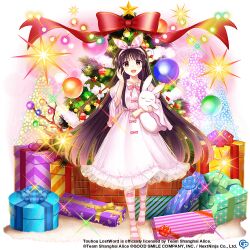 Rule 34 | 1girl, :3, alternate costume, black hair, bow, box, branch, brown eyes, christmas ornaments, christmas tree, commentary, copyright notice, english commentary, full body, game cg, gift, gift box, goodsmile company, hairband, houraisan kaguya, houraisan kaguya (hourai ornament), jacket, jeweled branch of hourai, long hair, looking at viewer, official art, open mouth, pink bow, pink hairband, pink jacket, pink socks, red bow, rotte (1109), socks, solo, standing, star (symbol), striped clothes, striped socks, third-party source, touhou, touhou lost word