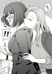 Rule 34 | !, !!, 2girls, absurdres, blush, closed eyes, commentary request, earrings, greyscale, heart, highres, jewelry, kiss, kissing neck, monochrome, multiple girls, namaniku (nmnk2020), original, parted lips, short hair, spoken exclamation mark, sweat, yuri