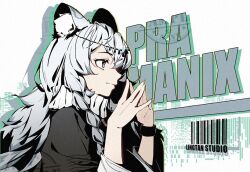 Rule 34 | 1girl, animal ear fluff, animal ears, arknights, bad id, bad pixiv id, barcode, bracelet, braid, character name, circlet, closed mouth, from side, grey eyes, grey hair, jacknavy, jewelry, leopard ears, long hair, long sleeves, own hands together, pramanix (arknights), profile, smile, solo, turtleneck, twin braids, upper body, very long hair