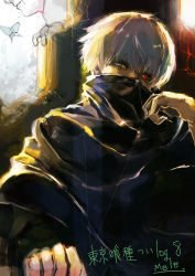Rule 34 | 1boy, absurdres, artist name, black cloak, black sclera, bug, butterfly, cloak, colored sclera, covered mouth, green eyes, hand up, heterochromia, highres, insect, kaneki ken, kyuuba melo, long sleeves, looking at viewer, official style, red eyes, short hair, siting, solo, tokyo ghoul, tokyo ghoul:re, translation request