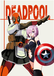 Rule 34 | 1boy, 1girl, alternate costume, apron, armor, armored dress, belt, bodysuit, breasts, captain america, commentary request, crossover, deadpool, deadpool (series), enmaided, fate/grand order, fate (series), hair over one eye, kamen rider, kanameya, katana, long sleeves, looking at viewer, maid, maid apron, marvel, mash kyrielight, mask, medium breasts, purple eyes, purple hair, shield, short hair, smile, sword, waist apron, weapon