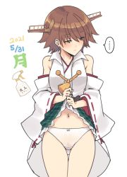 Rule 34 | ..., 1girl, bow, bow panties, brown hair, clothes lift, commentary request, cowboy shot, detached sleeves, female pubic hair, flipped hair, green eyes, green skirt, hairband, hiei (kancolle), hiei kai ni (kancolle), kantai collection, lifting own clothes, looking to the side, nakadori (movgnsk), panties, plaid, plaid skirt, pleated skirt, popped collar, pubic hair, ribbon-trimmed sleeves, ribbon trim, see-through, short hair, simple background, skirt, skirt lift, solo, spoken ellipsis, thigh gap, underwear, white background, white panties