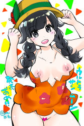 Rule 34 | 1girl, aotsu umihito, black eyes, black hair, blush, bottomless, braid, breasts, breasts out, censored, creatures (company), game freak, hat, heart, heart censor, long hair, looking at viewer, medium breasts, nintendo, nipples, no panties, open mouth, pokemon, pokemon usum, pussy, selene (pokemon), selene (pokemon usum), smile, solo, twin braids, twintails