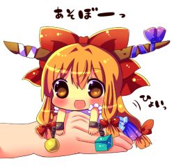 Rule 34 | 1girl, blonde hair, blush, bow, chibi, chocolat (momoiro piano), cuffs, female focus, hair bow, horn ornament, horn ribbon, horns, ibuki suika, in palm, long hair, looking at viewer, low-tied long hair, mini person, minigirl, open mouth, ribbon, shackles, simple background, smile, text focus, touhou, translation request, very long hair, weights, white background, yellow eyes