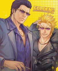 Rule 34 | 2boys, adjusting eyewear, cigarette, crossover, expressionless, fate/grand order, fate (series), formal, gold necklace, highres, holding, holding cigarette, jacket, jewelry, leather, leather jacket, looking at viewer, multiple boys, necklace, partially unbuttoned, pectoral cleavage, pectorals, sakata kintoki (fate), sakata kintoki (rider) (fate), sdz (inazuma), sparkle, sparkling aura, suit, sunglasses, upper body
