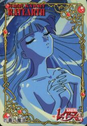 Rule 34 | 1990s (style), 1girl, card, kodansha, magic knight rayearth, no nipples, nude, oobari masami, ryuuzaki umi