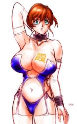 Rule 34 | 1girl, arm up, bare shoulders, bdsm, bikini, blue eyes, breast tattoo, breasts, bridal gauntlets, brown hair, bustier, cleavage, collar, cowboy shot, cuffs, dead or alive, elbow gloves, garter straps, gloves, huge breasts, kasumi (doa), navel, revealing clothes, short hair, side-tie bikini bottom, simple background, solo, swimsuit, tattoo, tecmo, thighhighs, white thighhighs, zero hime