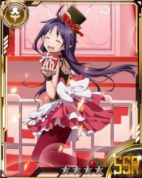 Rule 34 | 10s, 1girl, backless dress, backless outfit, black hat, bow, box, card (medium), closed eyes, dress, from side, gift, gift box, hat, long hair, open mouth, panties, pointy ears, purple hair, red eyes, red ribbon, ribbon, skirt, solo, sword art online, underwear, white bow, yuuki (sao)