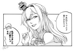 Rule 34 | 1girl, braid, crown, dress, french braid, greyscale, hairband, holding, jewelry, kantai collection, long hair, long sleeves, mini crown, monochrome, necklace, off-shoulder dress, off shoulder, speech bubble, translation request, upper body, warspite (kancolle), yamada rei (rou)