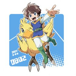 Rule 34 | 1boy, bird, blue background, blue eyes, blue tunic, boco, boots, border, brown hair, bartz klauser, chocobo, collared shirt, dated, final fantasy, final fantasy v, gold trim, green footwear, long sleeves, looking at viewer, male focus, one eye closed, open mouth, outstretched hand, pants, shirt, short hair, smile, talons, togyawa02, white border, white pants, white shirt