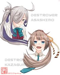 Rule 34 | 2girls, absurdres, ahoge, asashimo (kancolle), bad id, bad twitter id, blue eyes, blue neckwear, bow, bowtie, brown hair, character name, commentary request, dress shirt, eyes visible through hair, grey eyes, hair over one eye, hair ribbon, halterneck, highres, kantai collection, kazagumo (kancolle), long hair, multiple girls, necktie, one-hour drawing challenge, open mouth, ponytail, ribbon, school uniform, shirt, silver hair, simple background, smile, upper body, white background, white shirt, yunoji yusuke