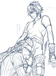 Rule 34 | 10s, 2boys, against wall, artist request, erection, fellatio, final fantasy, final fantasy xv, glasses, gloves, ignis scientia, male focus, multiple boys, noctis lucis caelum, oral, penis, sketch, undressing, yaoi
