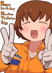 Rule 34 | 1girl, :d, absurdres, birthday, brown hair, character name, closed eyes, commentary, dated, double v, english text, facing viewer, freckles, girls und panzer, gloves, happy birthday, highres, jumpsuit, long sleeves, mechanic, open mouth, orange jumpsuit, short hair, simple background, smile, solo, tsuchiya (girls und panzer), uniform, upper body, v, white background, white gloves, yb norio