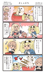 Rule 34 | &gt; &lt;, +++, 4girls, 4koma, :d, blonde hair, blue shirt, breasts, brown hair, chibi, chibi inset, comic, commentary request, cup, elbow gloves, closed eyes, flying sweatdrops, food, food on face, front-tie top, gambier bay (kancolle), gloves, hair between eyes, heart, highres, holding, holding cup, hot chocolate, intrepid (kancolle), iowa (kancolle), kantai collection, large breasts, long hair, megahiyo, multicolored clothes, multicolored gloves, multiple girls, neckerchief, o o, open mouth, ponytail, saratoga (kancolle), shirt, short hair, short sleeves, smile, smug, speech bubble, star-shaped pupils, star (symbol), symbol-shaped pupils, translation request, twintails, twitter username, v-shaped eyebrows, white neckerchief