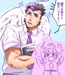 Rule 34 | 1boy, angel wings, arm hair, bara, casual, chibi, chibi inset, facial hair, feathered wings, halo, male focus, mature male, muscular, muscular male, necktie, nether angel (housamo), shirt, short hair, sideburns, solo, sparkle, stubble, suku, tokyo houkago summoners, translation request, upper body, white shirt, wings