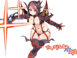 Rule 34 | 1girl, 300 yen, black hair, breasts, cleavage, cosplay, curvy, female focus, fiora (league of legends), grin, holding, holding weapon, kill la kill, large breasts, league of legends, leaning forward, matoi ryuuko, matoi ryuuko (cosplay), multicolored hair, navel, purple eyes, red hair, senketsu, shiny clothes, smile, solo, sword, thick thighs, thighs, weapon, wide hips