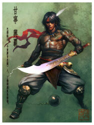 Rule 34 | 1boy, abs, arm tattoo, ball and chain (weapon), bell, black gloves, black hair, bola (weapon), border, chinese clothes, chinese text, dao (weapon), dragon tattoo, earrings, feather hair ornament, feathers, fighting stance, full body, gan ning, gloves, grey pants, hair ornament, highres, holding, holding sword, holding weapon, jewelry, jingle bell, male focus, medium hair, muscular, muscular male, necklace, pants, partially shaded face, pectorals, puffy pants, romance of the three kingdoms, shoulder tattoo, single earring, smile, solo, sword, tattoo, topless male, translation request, trickyagura, weapon, white border, white feathers