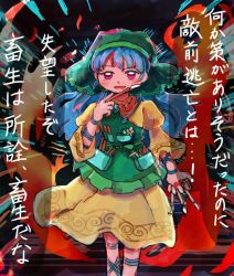 Rule 34 | 1girl, apron, arm ribbon, belt, blue hair, blue ribbon, blush, bow, brush, dress, fire, flower, green apron, green belt, green bow, green headwear, green scarf, hair between eyes, hand up, haniyasushin keiki, head scarf, highres, instrument, jewelry, leaf, leg ribbon, long hair, looking at viewer, magatama, magatama necklace, necklace, open mouth, pink eyes, pocket, puffy short sleeves, puffy sleeves, ribbon, rome35793562, scarf, short sleeves, smile, solo, standing, touhou, white flower, wide sleeves, yellow dress