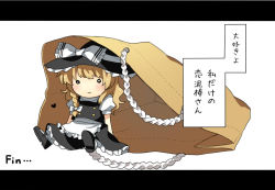 Rule 34 | 1girl, apron, bag, blonde hair, braid, buttons, character doll, doll, dress, female focus, hair ribbon, hanabana tsubomi, hat, jpeg artifacts, kirisame marisa, letterboxed, mary janes, ribbon, shoes, side braid, solo, touhou, translation request, witch, witch hat