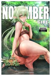 Rule 34 | 10s, 1girl, ass, bad id, bad pixiv id, bikini, black ribbon, blush, breasts, brown bikini, cameltoe, caustics, commentary request, copyright name, day, elf, finger to mouth, from behind, goblin slayer!, green eyes, green hair, high elf archer (goblin slayer!), krabbytheartist, light rays, long hair, looking at viewer, looking back, outdoors, pointy ears, ribbon, river, shiny skin, small breasts, solo, sunlight, swimsuit, wet