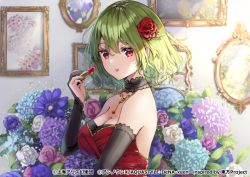 Rule 34 | 1girl, alternate costume, black choker, breasts, bridal gauntlets, choker, cleavage, commentary request, copyright notice, cosmetics, dress, flower, green hair, hair between eyes, hair flower, hair ornament, holding, holding lipstick tube, jewelry, kazami yuuka, large breasts, lipstick, lipstick tube, makeup, medium breasts, official art, painting (object), pendant, red dress, red eyes, shironeko yuuki, short hair, solo, strapless, strapless dress, touhou, touhou danmaku kagura